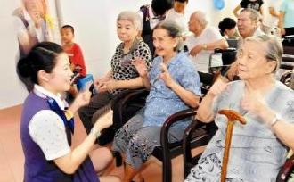 機(jī)構(gòu)養(yǎng)老健康管理服務(wù)解決方案