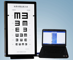 電子視力測試儀
