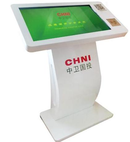 心理測評分析系統(tǒng)