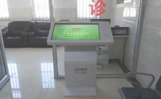 雙灤區(qū)人民醫(yī)院打造物聯(lián)網(wǎng)醫(yī)院