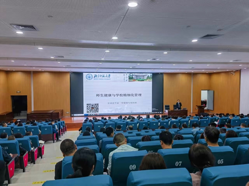 健康支教惠及師生