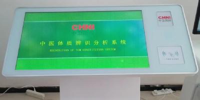 速度與質(zhì)量同行，二十四小時(shí)限時(shí)體現(xiàn)責(zé)任與能力